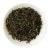 Čierny čaj Darjeeling FTGFOP1 Gielle