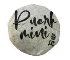Pu Erh mini Ping Cha 8g