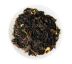 Oolong Zlatý pomaranč aromatizovaný 50 g