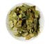 Guanabana (Graviola) 500 g