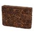 Pu Erh Yong Zhen 2020 Zhuan Cha 250g