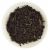 Čierny čaj China Jasmine Black organic