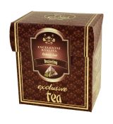 Darjeeling Dooteriah Exclusive tea
